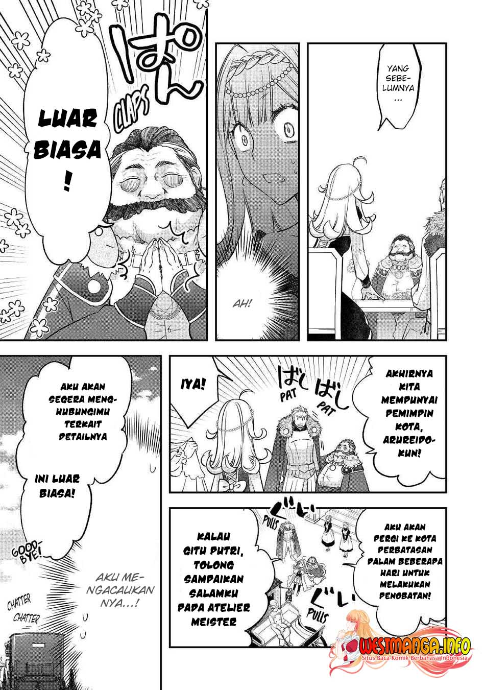 Kanchigai no Atelier Master